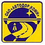 АО «Коми дорожная компания»